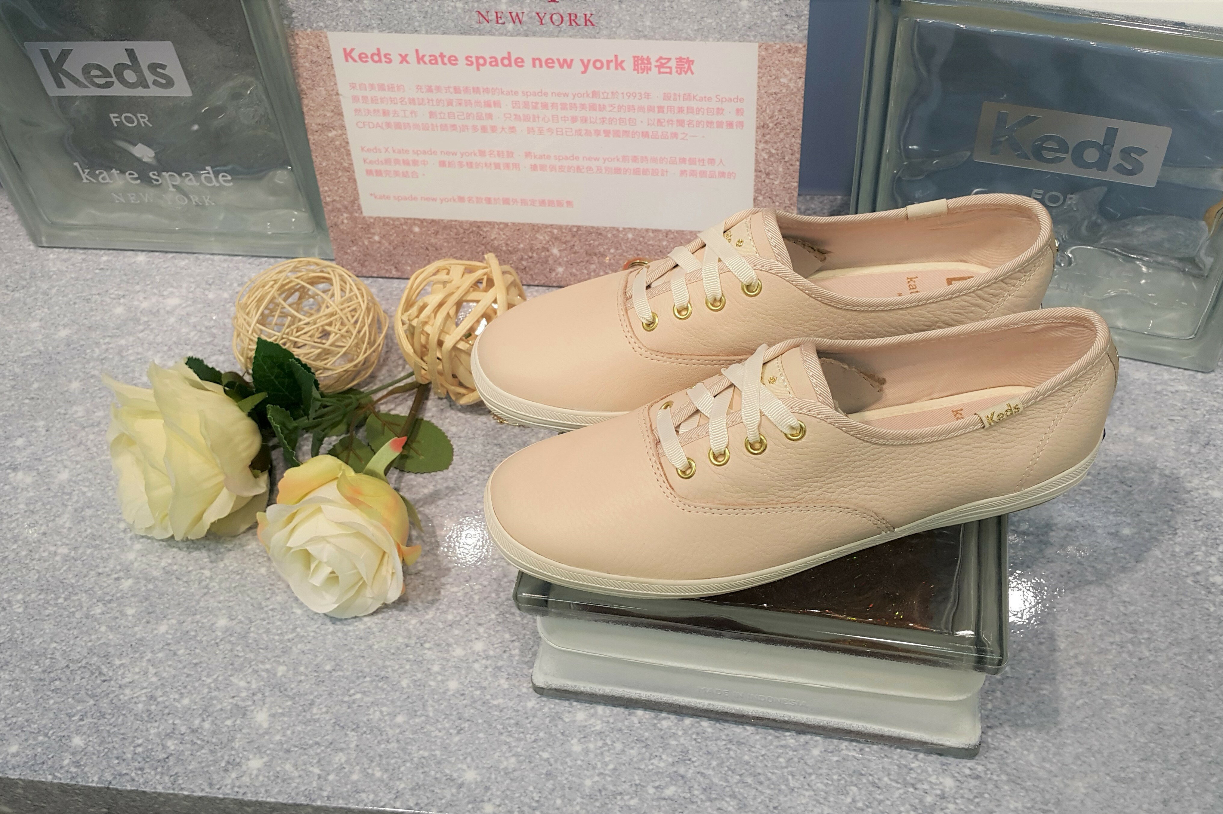 Keds x kate spade NEW YORK 聯名款 粉色 玫瑰粉 粉紅色 皮革 荔枝皮 緞帶鞋帶