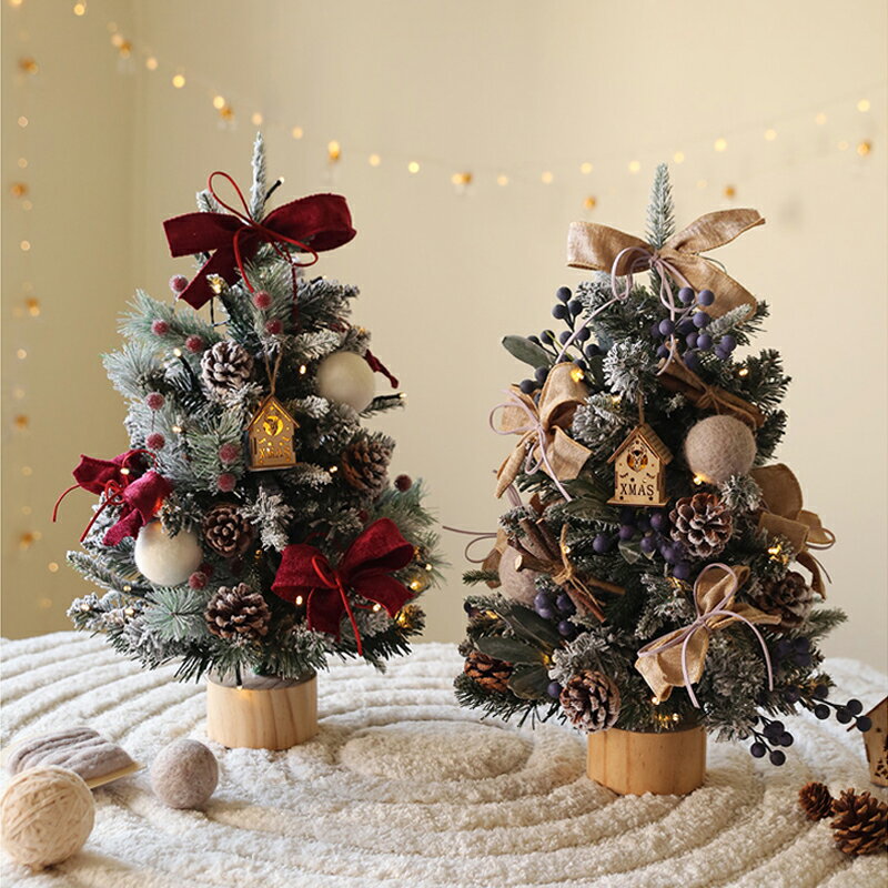 聖誕裝飾 圣誕樹家用圣誕發光裝飾雪迷你圣誕節小桌面裝飾品diy樹ins風擺件 聖誕節禮物