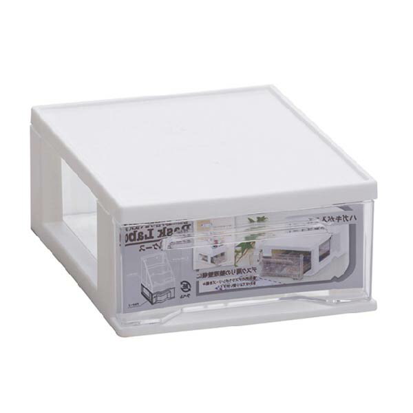 日本 山田 YAMADA 抽屜式 可疊 文具 收納盒 / 個 YMD-453714-WH【CUBE卡最高10%回饋】