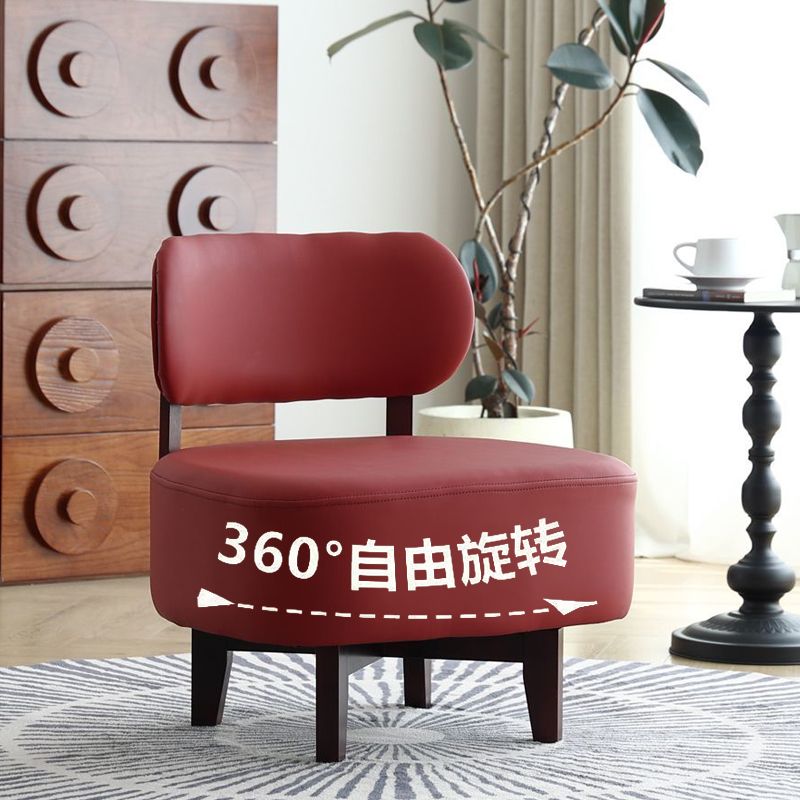 公司貨 免運 超低價 網紅創意可旋轉沙發椅家用客廳辦公椅實木靠背懶人沙發單人小椅子 快速發貨