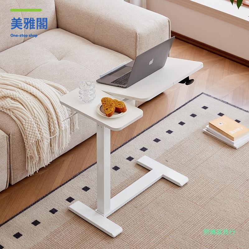 免運 電腦桌 書桌 電競桌 遊戲桌 升降桌可翻轉簡易筆記本電腦桌站立式工作臺置地可移動升降床邊桌 工廠現貨 八折下殺wy4h