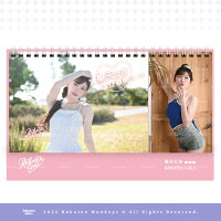 【預購】2026 RKG 桌曆 #12穎樂 NINA (12/15起陸續出貨) 【預購】2026 RKG 桌曆 #12穎樂 NINA (12/15起陸續出貨)