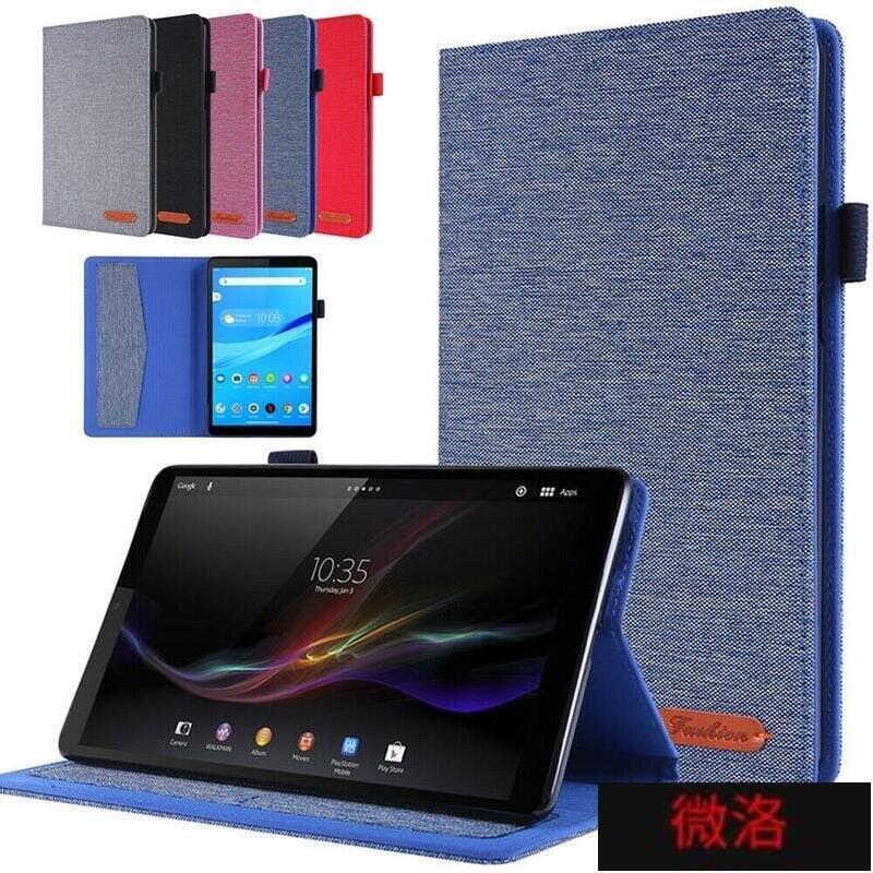 適用於 Lenovo Tab M8 TB-8505F TB-8505X TB-8506F TB-