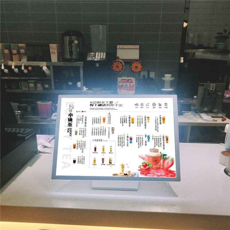 LED價目表 點菜看板 發光吧台點餐牌奶茶店菜單價目表設計立式廣告展示牌led超薄燈箱【XXL19922】