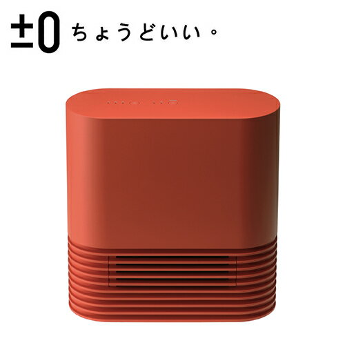 <br/><br/>  【日本±0 正負零】陶瓷電暖器 紅色 (XHH-Y030)【三井3C】<br/><br/>