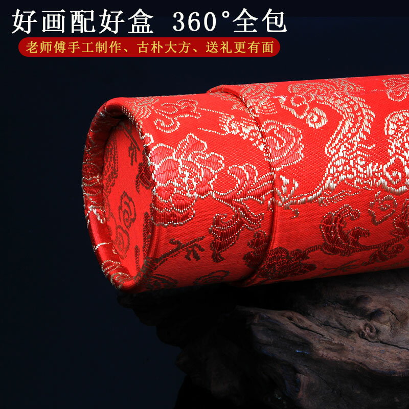 錦盒 首飾盒 禮品盒 高檔書畫錦盒字畫收藏盒子卷軸收縮收納筒國畫錦旗圓筒禮盒客製化耶誕節交換禮物