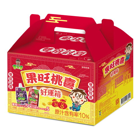 旺旺 果粒多果旺桃喜好運箱 2500ml ★熱銷雙口味組合 ★轉開瓶蓋,果然好運 1