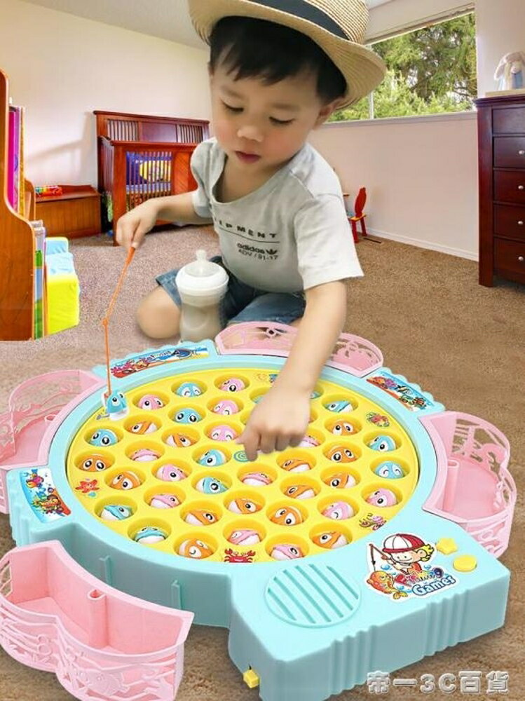 寶寶釣魚玩具兒童池套裝磁性益智1-3歲男孩2周4女孩6小孩智力開發 交換禮物