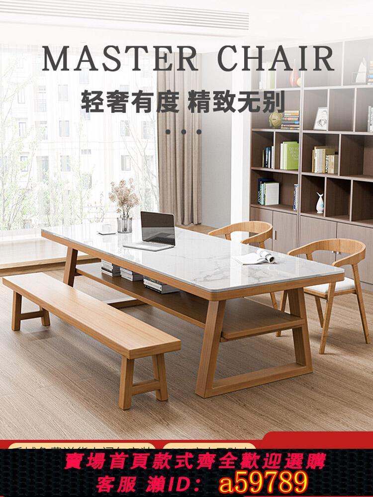 【臺灣公司 可打統編】實木巖板書桌餐桌一體去客廳化大長書桌工作臺家用雙層書桌學習桌