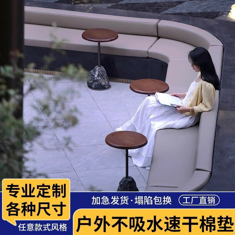 沙發墊 墊子 免運/開票 戶外沙發海綿坐墊速幹海綿防水坐墊藤椅沙發地臺座墊海綿椅墊加厚 快速出貨