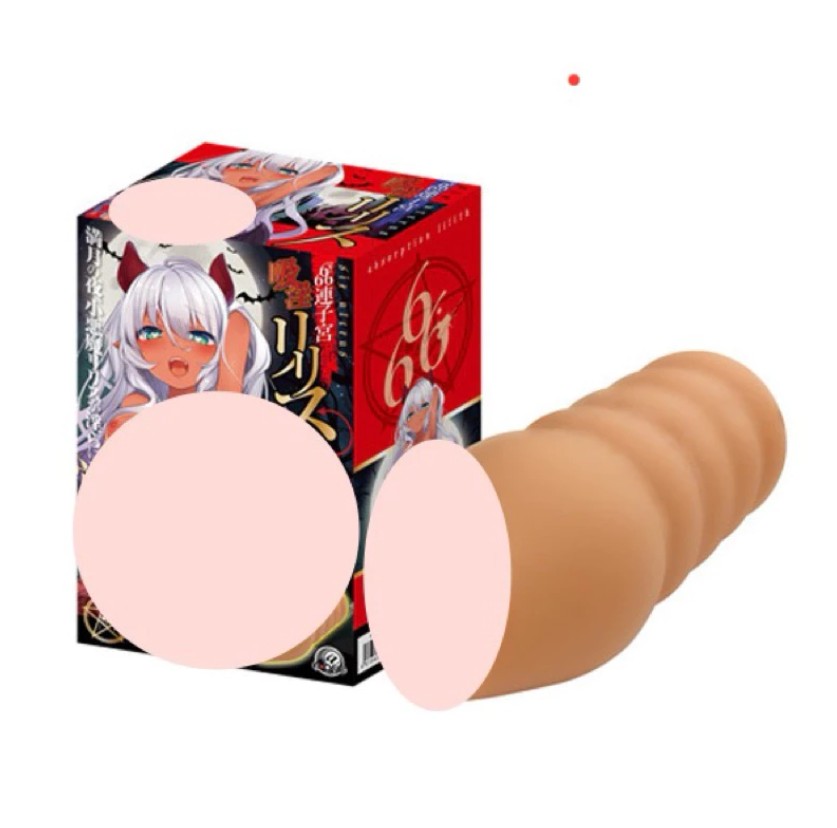 日本A-one 小惡魔六連子宮 吸淫莉莉絲 夾吸自慰器動漫自慰套