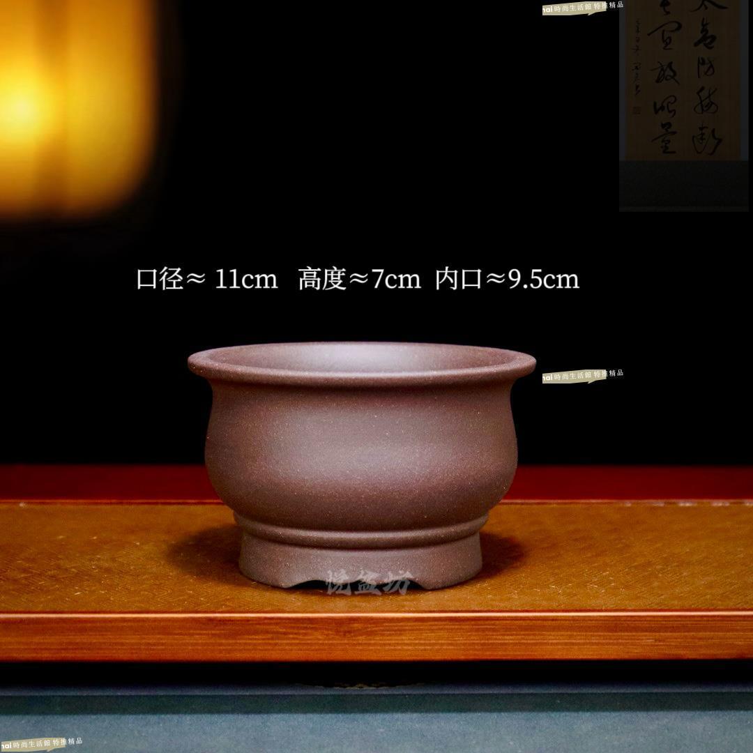 花盆 花器 紫砂花盆 精品紫砂花盆小多肉專用盆景盆菖蒲文竹桌面室內綠植盆栽陶瓷