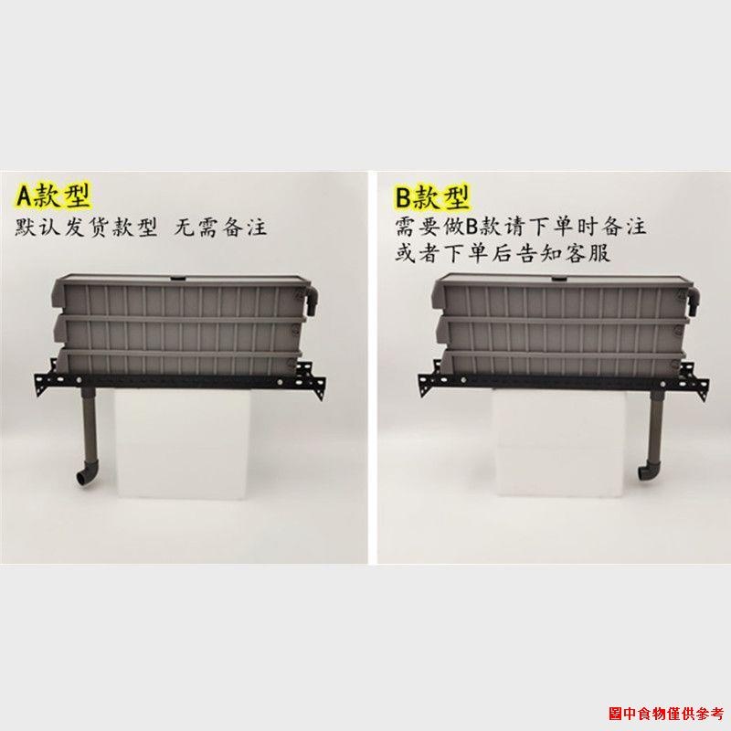 週轉箱過濾盒 自製魚缸上濾DIY送可調整託架超強過濾免換水過濾器