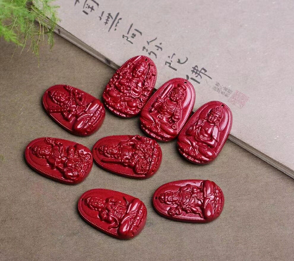 紫金砂硃砂八大守護神吊墜大號 《經典款》本命佛 47*30*11mm
