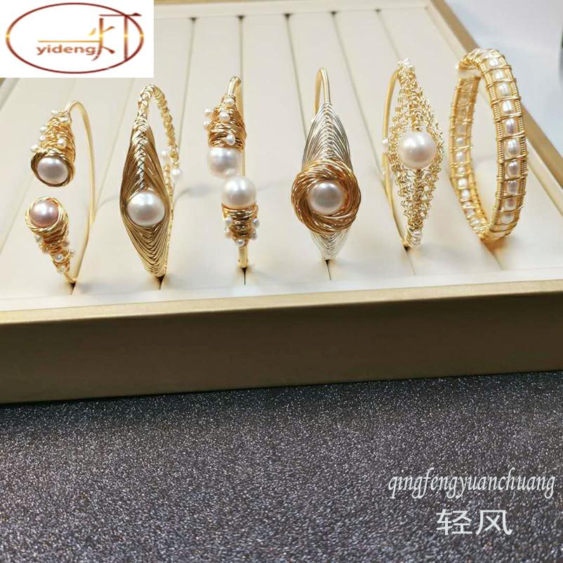 淡水珍珠編制18K金絲開口手鐲巴洛克顆珍珠法式手鐲珍珠手