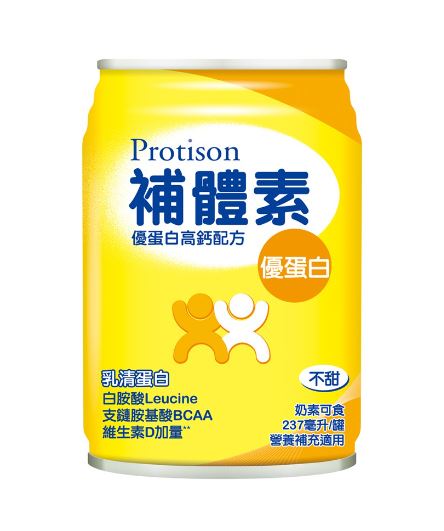 【醫博士】補體素優蛋白高鈣237ml (無糖不甜) 24罐/箱