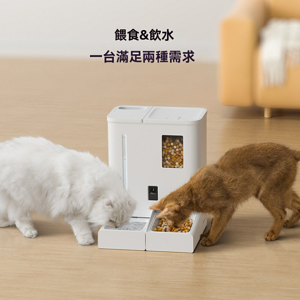 自動餵食飲水器寵物二合一狗碗貓碗｜多規格可選 4