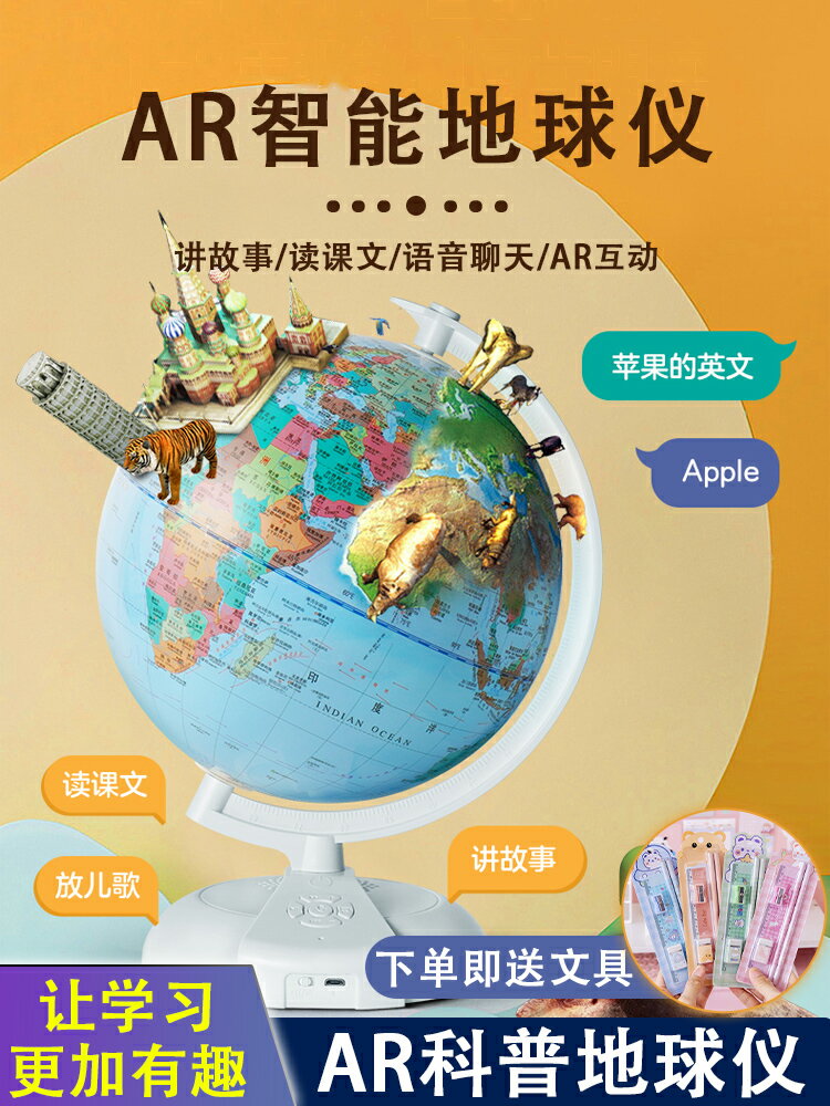 61六一兒童節生日禮物男孩送女孩子的12男童10小學生12八玩具十歲