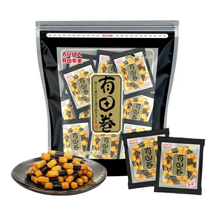 有田製菓 海苔小卷 30公克 X 20包