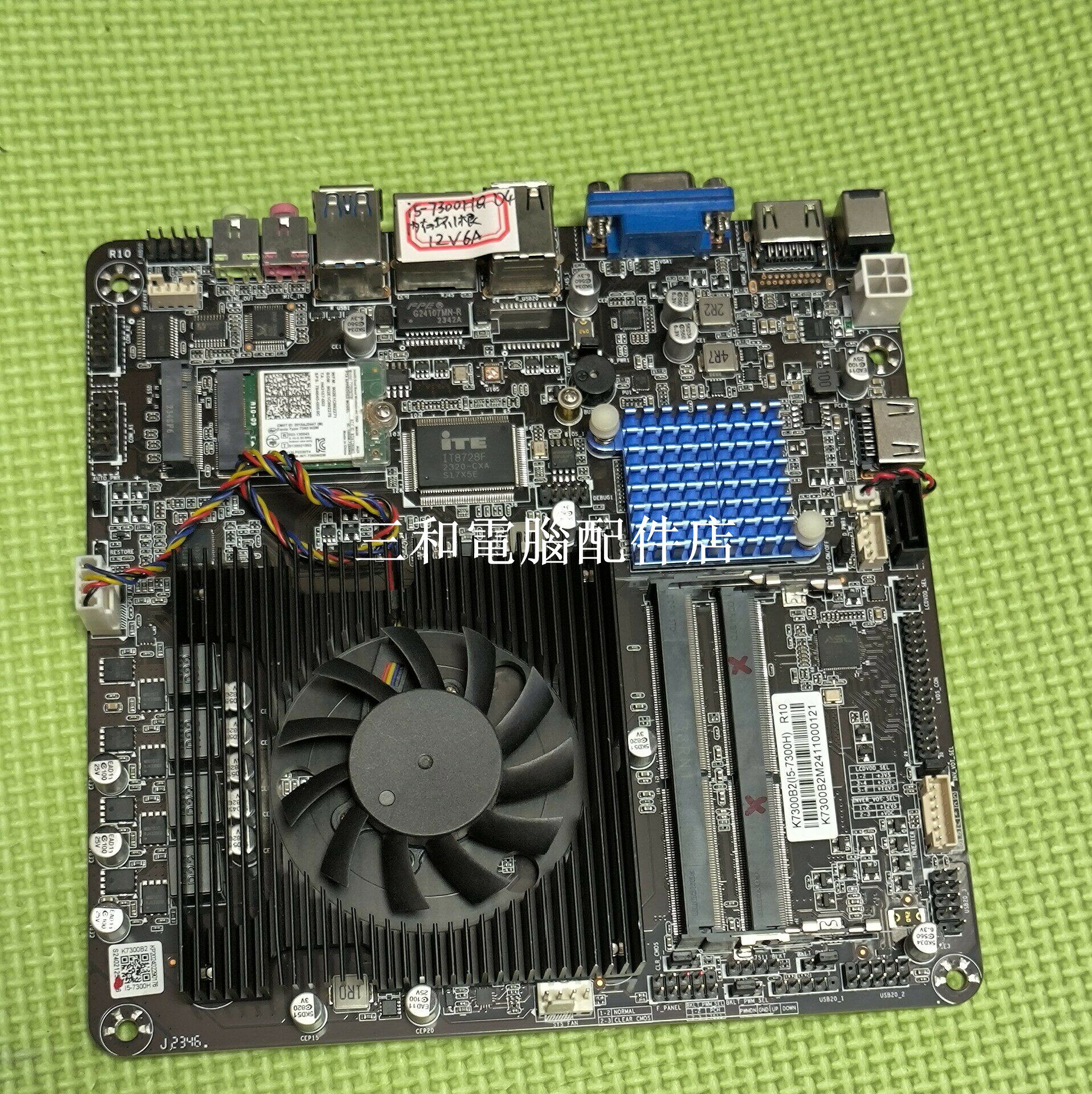 迷你小主機板 ITX I5 7300HQ 4核 17x17公分 USB3.0 VGA HDMI DC插座 DDR4雙內存槽 插槽m2 SATA支援128G SSD或2 5寸硬碟