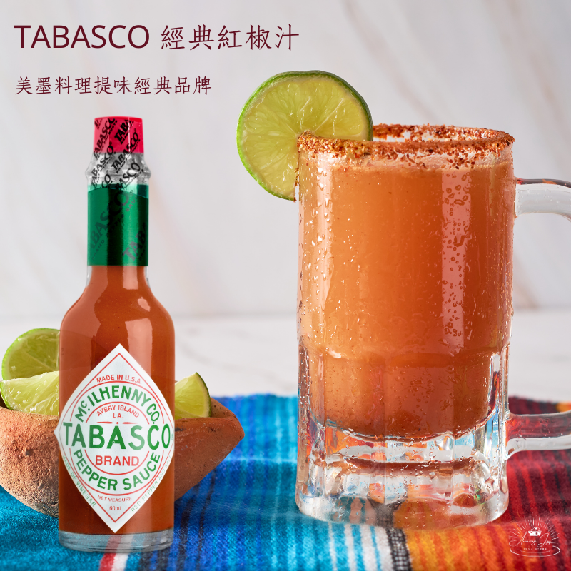 《AJ歐美食鋪》TABASCO 紅椒汁 辣椒醬 紅辣椒醬 60ml 血腥瑪莉辣椒汁 墨西哥 辣椒汁