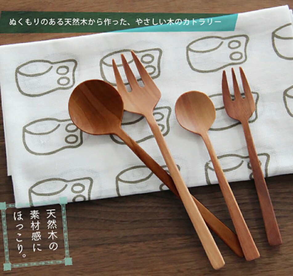進口天然實木家用日式田園可愛時尚餐具湯飯正餐勺叉子