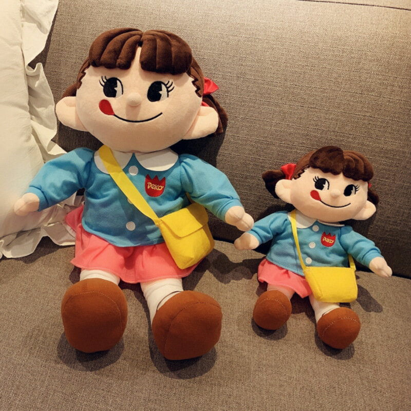 日韓不二家糖果牛奶妹妹小女孩毛絨玩具小男孩抱枕娃娃玩偶公仔