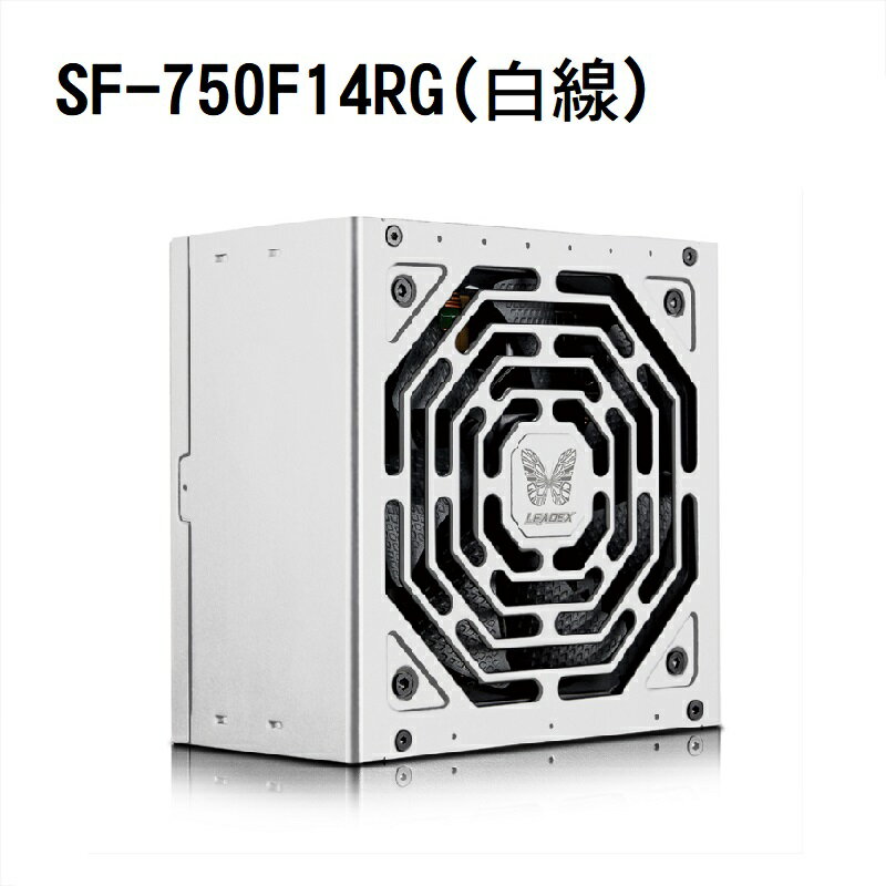 【最高現折268】SuperFlower振華 LEADEX Ⅲ GOLD ARGB 750W/SF-750F14RG(白線)