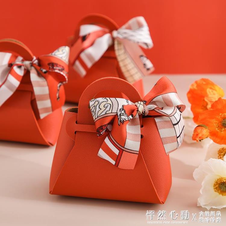 北歐風喜糖盒皮質糖果盒婚慶禮盒包裝新款創意結婚禮喜糖袋手提包 NMS~林之舍