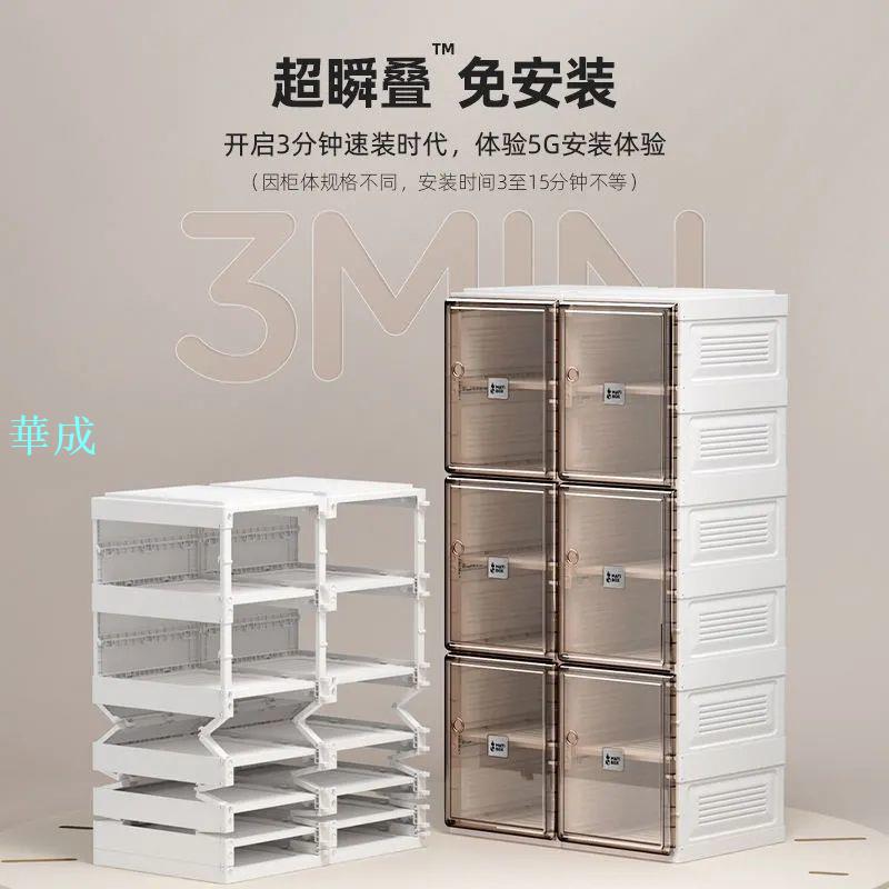 螞蟻盒子折迭鞋架家用門外簡約現代玄關櫃陽臺儲物櫃免安裝鞋盒