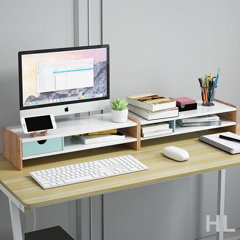 HL 電腦顯示器屏增高架底座桌面鍵盤整理收納置物架