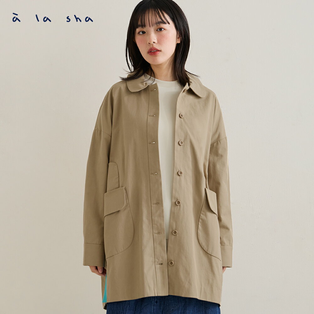 a la sha 多口袋中長版外套