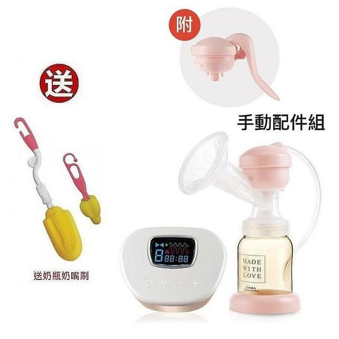 Simba小獅王辛巴iFeed極美機超靜音電動吸乳器(S9554) 3300元+送奶瓶奶嘴刷