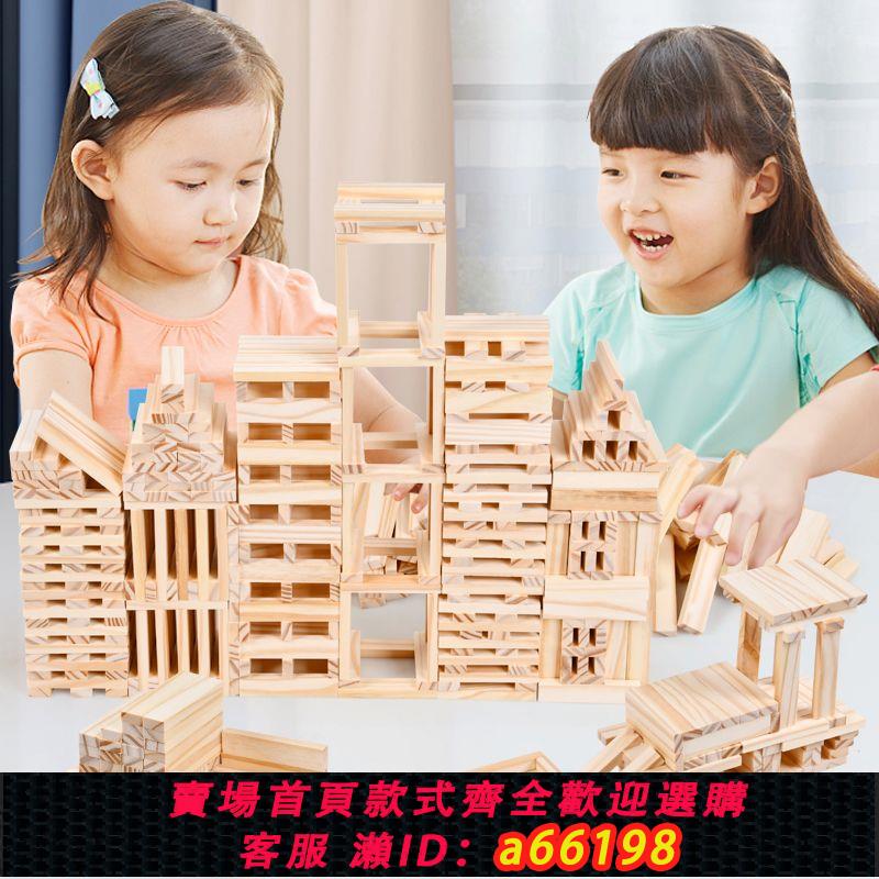【臺灣公司 可開發票】積木拼裝益智兒童玩具男孩女孩3-6歲以上開發智力生日禮物