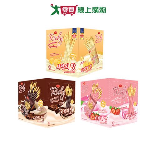 瑞奇富裕風味餅乾棒系列(巧克力/草莓/牛奶)(400G/盒)【愛買】