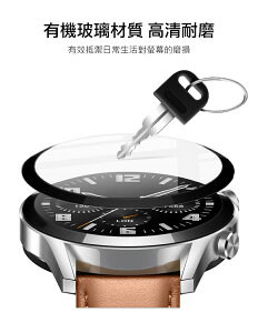 手錶保護貼 GARMIN Forerunner 165 手錶保護膜【愛瘋潮】【APP下單最高22%點數回饋】