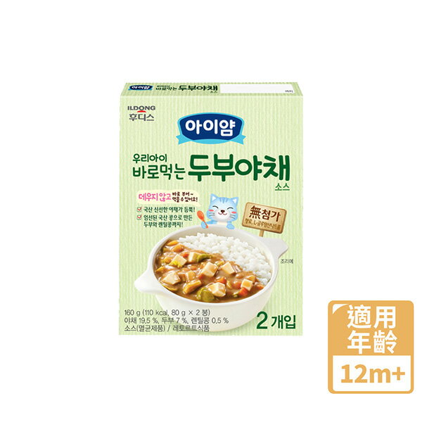 韓國 ILDONG FOODIS 日東 豆腐蔬菜醬料包160g【悅兒園婦幼生活館】