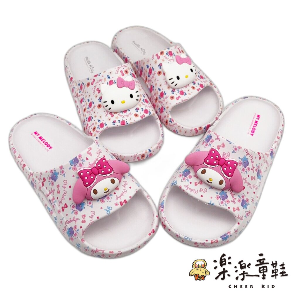 三麗鷗親子款輕量拖鞋 多款可選 - 女鞋 三麗鷗 女拖鞋 卡通童鞋 三麗鷗童鞋 媽媽鞋 大童 拖鞋 KITTY 女大童 大碼拖鞋 凱蒂貓 童鞋 HELLOKITTY 室內拖鞋 女童鞋 室外拖鞋