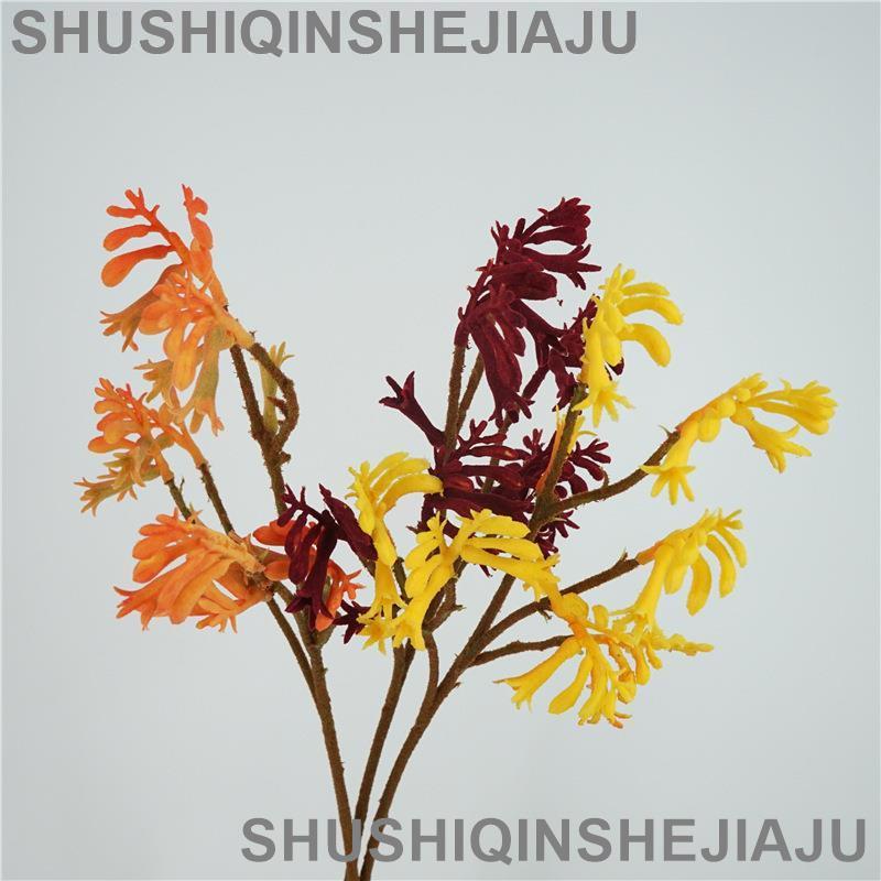 滿280元出貨 仿真花 假花 可開發票 北歐簡約仿真花澳洲袋鼠爪軟裝插花配材攝影道具家居裝飾婚慶造景
