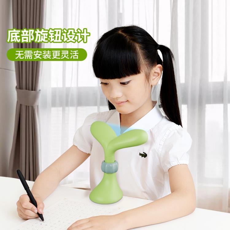 兒童防坐姿器糾正姿勢支架小孩防低頭護眼寫字神器小學生【摩可美家】
