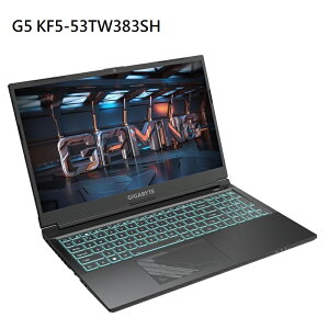【額外加碼2%回饋】【特仕筆電】技嘉 G5 KF5-53TW383SH(i5-13500H/8G/512G/RTX4060/15.6吋/144Hz/FHD/W11)高效電競筆電