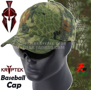 美式Kryptek Mandrake深蟒紋迷彩戰術棒球帽作訓遮陽鴨舌帽
