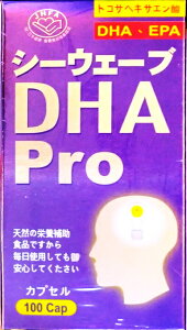 維格VITA-VIGOR 日本東洋魚眼窩油軟膠囊 (100粒/瓶) DHA