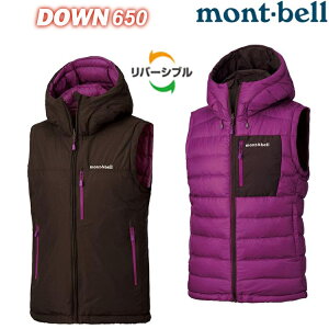 Mont-Bell Colorado Vest 女款 雙面穿連帽羽絨背心 1101565 CH/PW 紅褐/酒紫雙面