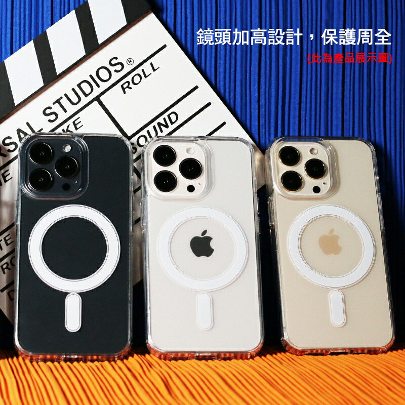 QinD Apple iPhone 12 Pro Max / 13 Pro 磁吸太空殼 3 QinD Apple iPhone 12 Pro Max / 13 Pro 磁吸太空殼 3