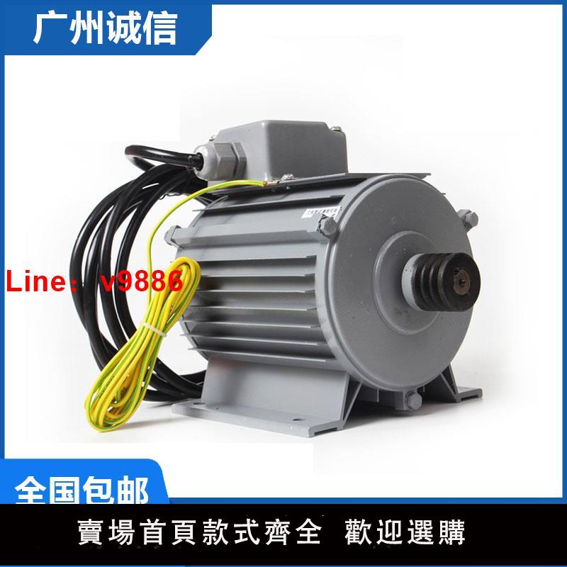 【臺灣公司 可開發票】全新原裝日立電梯門電機YSMB7124三相變頻非同步電動機門機馬達配件