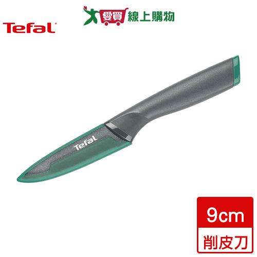 特福 鈦金系列不沾削皮刀9cm 水果刀 刀具 不沾 削皮刀【愛買】