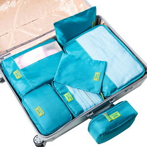 旅行神器7件套防水收納袋衣物分類整理包便攜內衣旅游行李收納包