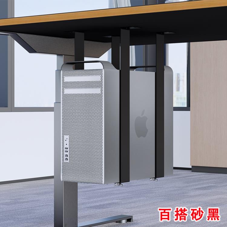 電腦主機架懸掛式辦公桌下臺式機箱託吊架固定懸空鐵支架「限時特惠」