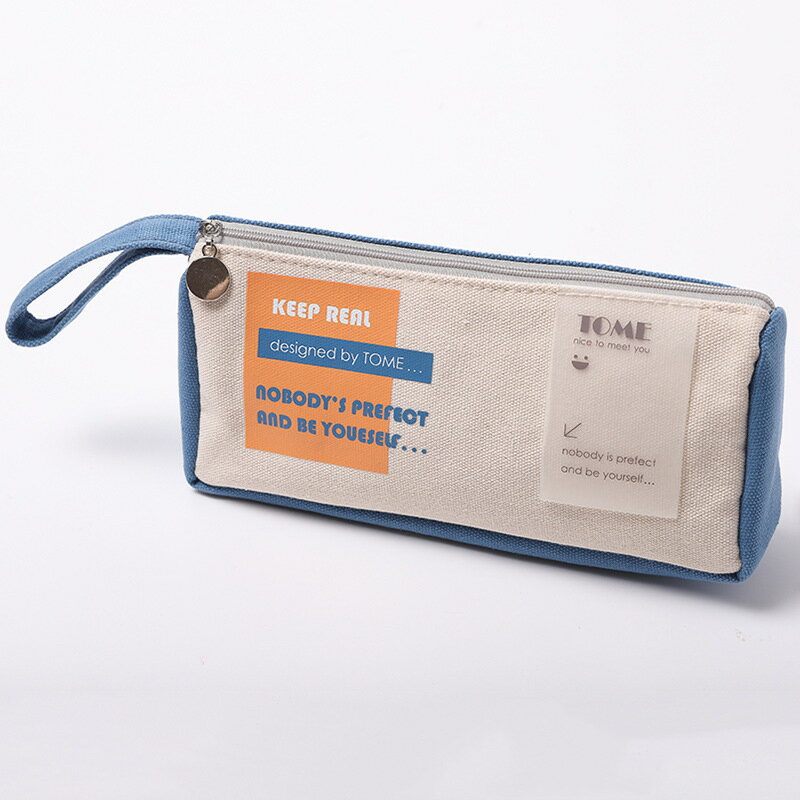 小學生日系風帆布筆袋初中生創意簡約拼接大容易雙層文具小收納袋 7